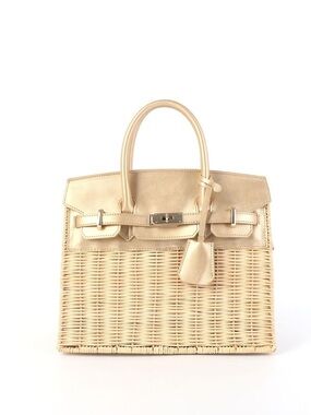 NEW - Lisi Lerch - Margo Camel Wicker Handbag
